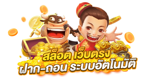 JRK8 เดิมพันง่าย ได้เงินจริง สนุกทุกวินาที ปลอดภัยทุกการเดิมพัน